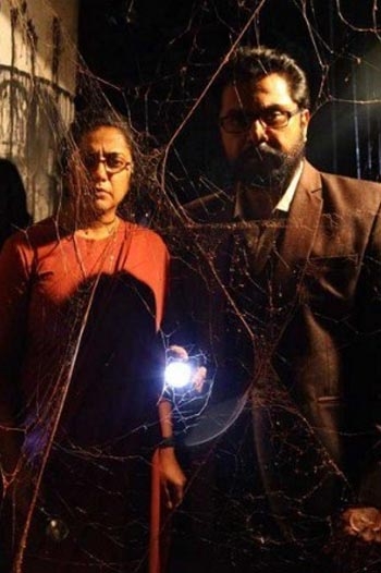 Chennaiyil Oru Naal - 2