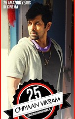 25 Years Of Chiyaan Vikram - The epitome of dedication, 25 Years Of Chiyaan Vikram, Chiyaan Vikram