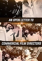 An open letter to the commercial film directors