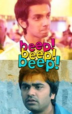 'Beep Beep Beep' ! ! ! , Beep Song, ARREST Simbu Anirudh - BEEP SONG CONTROVERSY
