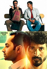 Anbe Sivam Kaaka Muttai Kattradhu Thamizh Kaththi Aruvi Velaikkaran How Tamil cinema dealt with consumerism