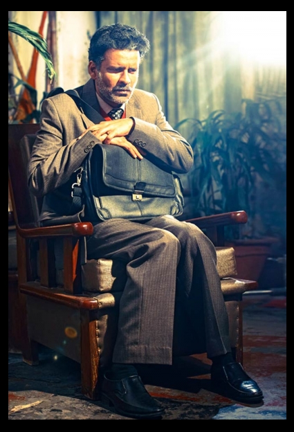 Aligarh - An excellent biopic