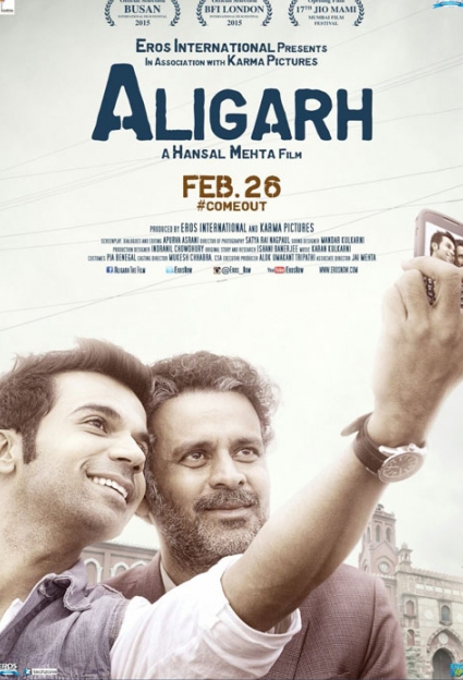 Aligarh-movie review