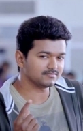 Is Vijay Singled out for publicity and attention?