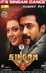 Singam 2 Visitor Review: D for Duraisingam, D for Dynamite