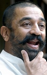 The Lover, The Liar and The Leader - The Kamal Hassan
