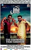 Jilla - Just Enough For Success