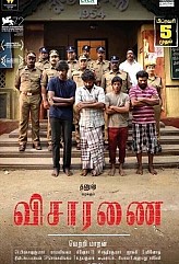 Vetri Maaran and his art on Betrayal - Visaaranai