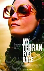 5 Iranian gems you shouldn't miss!, Jafar Panahi, No one knows about Persian cats