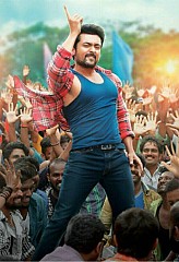 Suriya's body shaming incident And how there's a good chance you have done it too