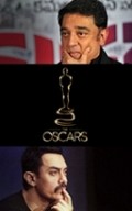 Oscar awards and all the fuss!, Oscar awards