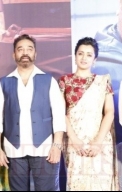 ''Thoongavanam will be a new experience''