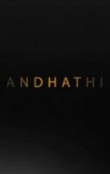 Andhathi