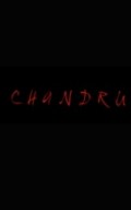 Chandru Trailer