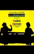 Kadhal Kavvum