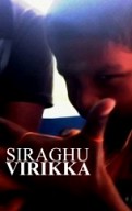 Siraghu Virikka