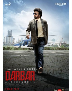 Darbar (aka) Dharbar