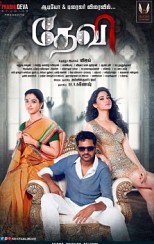 Devi (aka) DeviL review