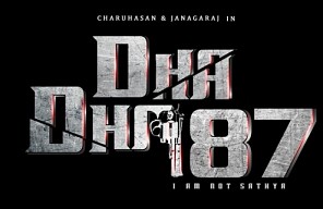 Dha Dha 87 Official Motion Poster