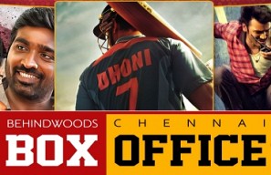 Dhanush, Vikram and Vijay Sethupathi competes with M S Dhoni | Chennai BO