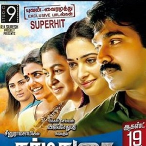 Dharmadurai