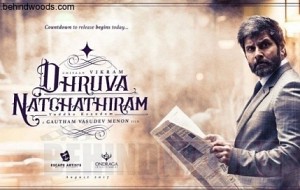 Dhruva Natchathiram - Official Teaser
