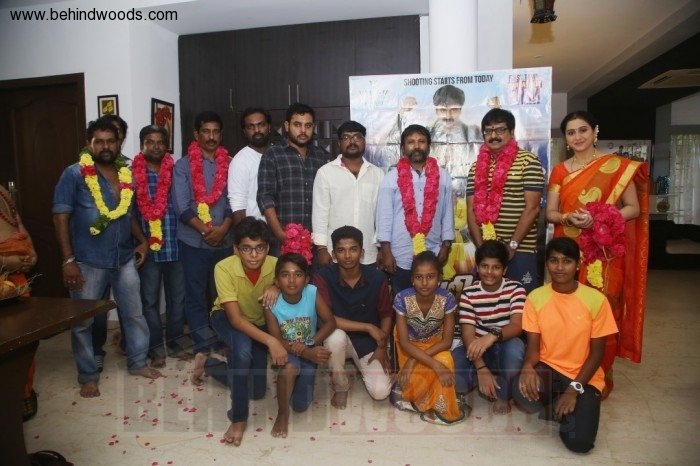 Ehumin (aka) Ehumin Movie