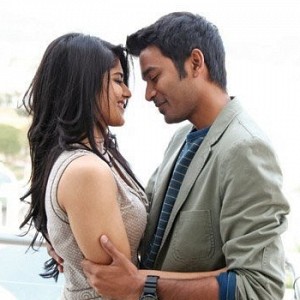 Enai Noki Paayum Thota 