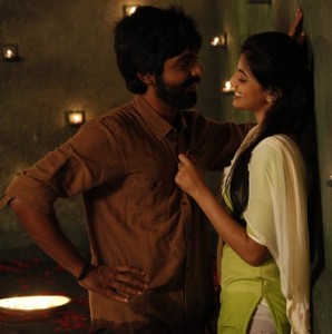 Enakku Innoru Peru Irukku