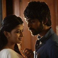 Enakku Innoru Peru Irukku