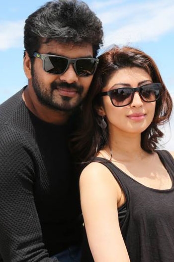 Enakku Vaaitha Adimaigal