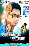 Enakkul Oruvan Movie Review