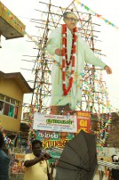 Engitta Modhathey (aka) Enkitta Mothathey