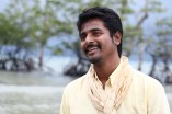 Ethir Neechal
