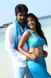 Ethir Neechal