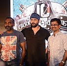  10 Endrathukulaa Team Meet