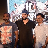  10 Endrathukulaa Team Meet