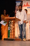 11th CIFF Closing and Award Function