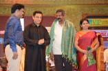 9th Chennaiyil Thiruvaiyaru Inauguration