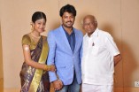 A. C. Tirulokchandar Granddaughter Reception