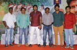 Aadhar Audio Launch