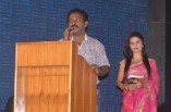 Aadhar Audio Launch