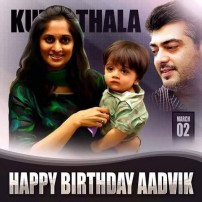 Aadvik Birthday celebration by Ajith fans