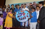 Adanga Pasanga Audio Launch