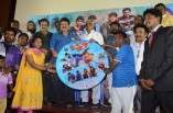 Adanga Pasanga Audio Launch