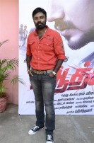 Adhyan Audio Launch
