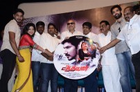 Adhyan Audio Launch