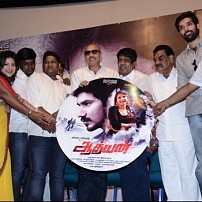 Adhyan Audio Launch