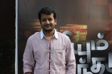 Adiyum Andamum Audio Launch