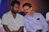 Adiyum Andamum Audio Launch